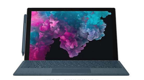营口从 Mac 切换到 Microsoft Surface